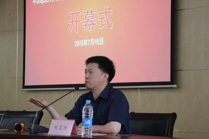 亚洲无码av
院长刘昌胜教授开幕式致辞