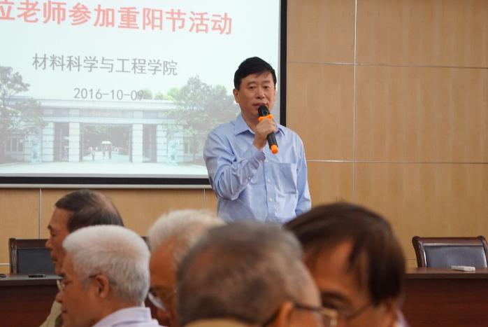 亚洲无码av
党委书记唐颂超发表讲话