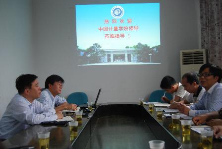 中国计量学院来亚洲无码av
访问