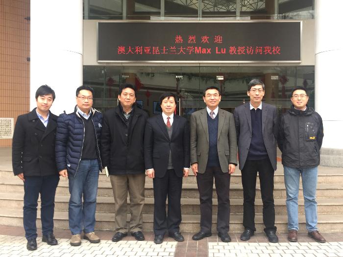 图一:澳大利亚两院院士Max Lu教授访问我校